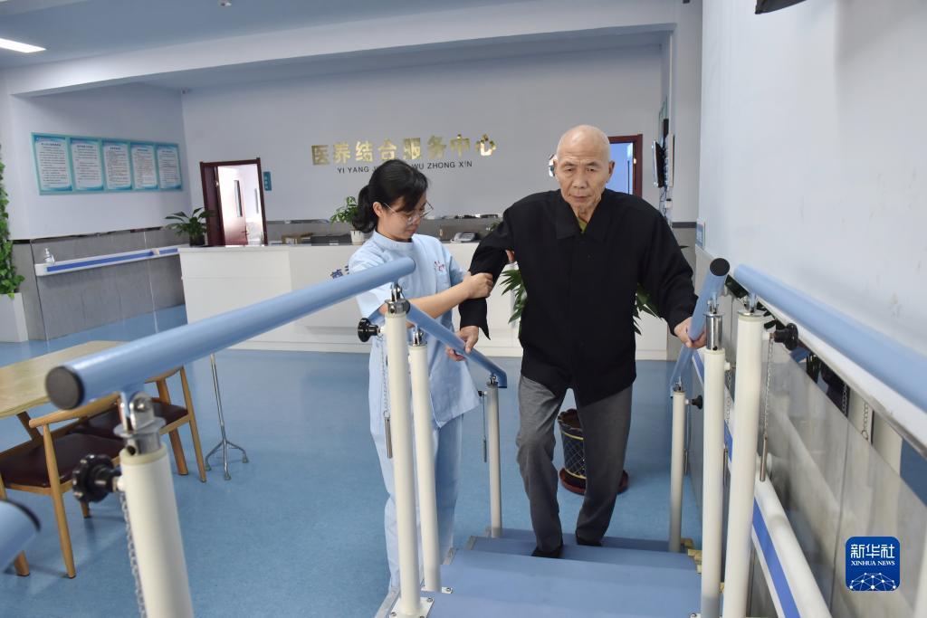 bet欧洲官网